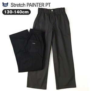 Xgb`pc yC^[pc Xgb`cC q j̎q ̎q w w t@bV LbY WjA [Npc Y{ Opc Lk Lт |Pbgt 