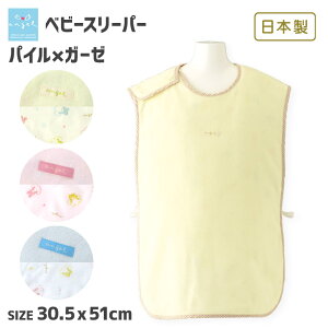 y20%OFFz G[ { 100 K[[ pC ^In X[p[ V { xr[ xr[EGA Ԃ oY oYj Mtg j̎q ̎q jZbNX t[TCY 