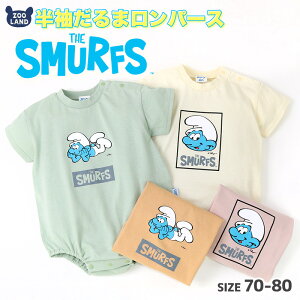 y31%OFFz xr[ Jo[I[ X}[t 100  ܃p[X( 70-80cm )ySMURFSz q LbY xr[ 񎟉H ܃I[ ĕ j̎q ̎q   Aj L