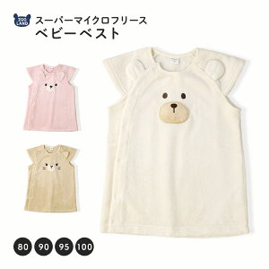 y15%OFFz LbY X[p[ OxXg xr[ j̎q ̎q X[p[}CNt[X OJ Xibv{^ ւȒP Aj}   ˂  t g h Q 