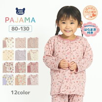 楽天市場】95 冬 女の子の通販