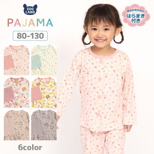 y~34%OFFz LbY pW} xr[  ̎q t [EFA OJ X[X    vg ( 80-130cm ) qpW} q q Zbg ㉺Zbg  Aj} L ˂ 