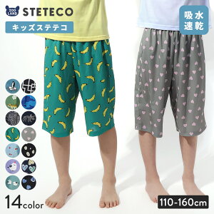 y~50%OFFz LbY XeeR 7 z  bV pc j̎q ̎q pW} [EFA K  V}GiK  n[g  _Ci\[ `F[  oii o_i 