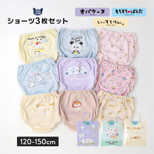 yVfUCǉIz LN^[V[c 3Zbg LbY   ̎q 100% IoP[k ς [Ƃ LbYV[c LbY LbY Rbg100% q 