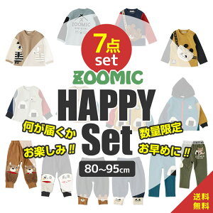 女の子 キッズファッション 福袋の人気商品 通販 価格比較 価格 Com