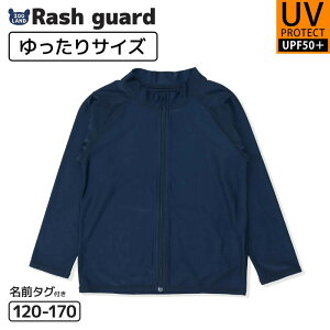 y30%OFFz XN[ bVK[h jp q  LbY  ۂ B n q  XCEFA t@Xi[ OJ tWbv j̎q ̎q UV΍ UPF50{ w 