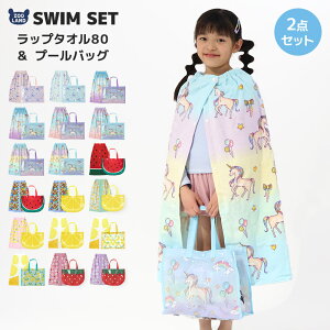 yz bv^I 80cm v[obO 2_Zbg XCZbg LbY ̎q q K[Y ^I v[^I 80cm x 120cm XCobO A4TCY XC~OobO rj[o