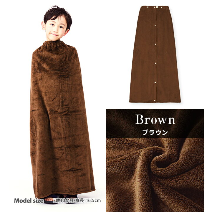 楽天市場】【送料無料】 ラップタオル 100cm 制菌 防臭 マイクロ 