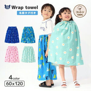 bv^I 60cm LbY v[^I ^I j̎q ̎q qp w wZ ct wZp 100 Rbg O^Ot oX^I n[g }  t[ 120cm XC~O 