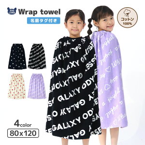 y~5%OFFz bv^I 80cm LbY v[^I j̎q ̎q ^I qp 100 Rbg O^Ot pi oX^I 120cm ւ XC~O v[ C  C 