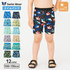 y~22%OFFz q XCpc j̎q UVH UPF50+ LbY XCEFA UVJbg jpc Cp Zp XC~O XN[ W[ T oii t[c V[N Aj}  