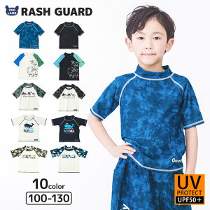 y~49%OFFz q   bVK[h UVH UPF50{ ( 100-130cm ) {[CY LbY XCEFA UVJbg     NW S j̎q v[ XC~O XN[ C V 