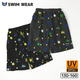 【クーポンで2,392円】 子供 水着 サーフパンツ スイムパンツ 男の子 UV加工 UPF50+ ( 130-160cm ) ジュニア 子供用 こども キッズ UVカット 水泳パンツ 海パン ボトムス ハーフパンツ スイミング プール 海水浴 水遊び プリント ペイント スプレー 130cm 140cm 150cm 160cm