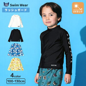 LbY  j̎q bVK[h  Xgb` Lk nClbN vI[o[ UVH UPF50{ {[CY XCEFA UVJbg Ă\h Ăh~ O\h O΍ v[ XC