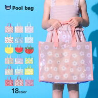 【送料無料 ~11%OFF】 プールバッグ 女の子 トート A4 ビニールバッグ クリアバッグ キッズ スイムバッグ…