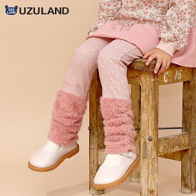 ガールズ レギンス ラメリブ パンツ 女の子 レギパン ロングパンツ【UZULAND ウズランド】 キッズ ベビー パンツ 10分丈 ストレッチパンツ スパッツ ウエストゴム ラメテレコ ジャカード 伸縮 ストレッチ ピンク アイボリー かわいい 80 90 95 100 110 120 130