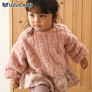 t[X g[i[  XEFbg N Nт t d˒ ԕ ̎q K[Y yUZULAND EYhz LbY xr[ WjA XGbg vI[o[ K[[ {A pC 