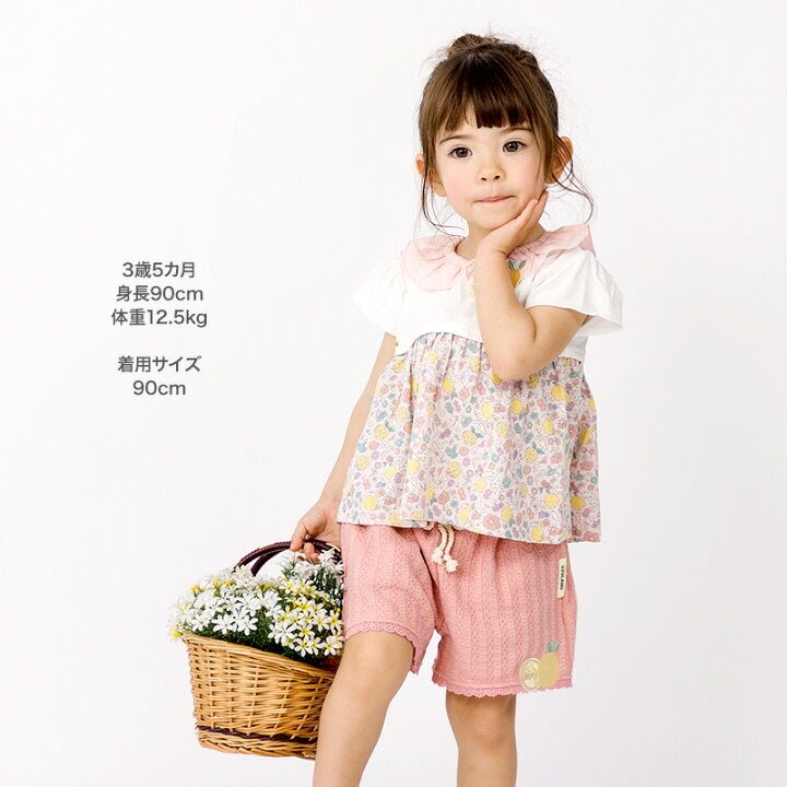 楽天市場】【25%OFF】 キッズ ブラウス 半袖 Tシャツ 女の子 ガーリー 