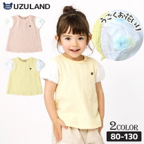 楽天市場】95センチ 女の子 服の通販