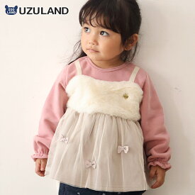 スウェットトレーナー 長袖 裏起毛 起毛あり チュール 重ね着風 リボン 女の子 ガールズ 【UZULAND ウズランド】 キッズ ベビー ジュニア スエット プルオーバー ガーリー チュニック風 ボア パイル カットソー フラワー ピンク アプリコット 80 90 95 100 110 120 130