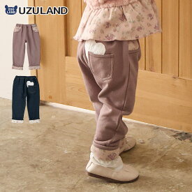 パンツ 長ズボン ニットデニム 裏起毛 起毛あり ハート レース 花柄 ポケット付き 女の子 ガールズ 【UZULAND ウズランド】 キッズ ベビー ジュニア ロングパンツ 10分丈 伸縮 動きやすい 裾折り返し ガーリー フラワー ピンク ネイビー 80 90 95 100 110 120 130