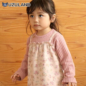 スウェットトレーナー 長袖 裏起毛 起毛あり 重ね着風 花柄 女の子 ガールズ 【UZULAND ウズランド】 キッズ ベビー ジュニア スエット プルオーバー ガーリー チュニック風 パイル ロンt カットソー フラワー 小花 ハート ピンク アプリコット 80 90 95 100 110 120 130