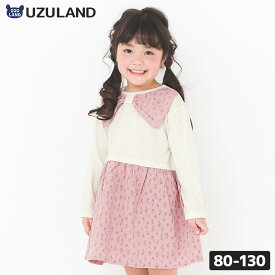 【50%OFF】 キッズ ワンピース 長袖 女の子 ガーリー 小花柄 襟付き 切替 ピンク ( 80-130cm )【 Uzuland ウズランド 】▽ 子供服 ベビー服 ブラウス かわいい 可愛い お洒落 女子 ナチュラル ガールズ 80cm 90cm 95cm 100cm 110cm 120cm 130cm ▽ポイント消化