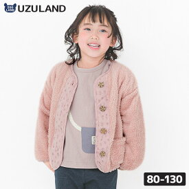 【35%OFF】 キッズ フリース ジャケット 長袖 女の子 ガーリー アウター ピンク ( 80-130cm )【 Uzuland ウズランド 】▽ 子供服 ベビー服 ブルゾン もこもこ 女子 ナチュラル ガールズ 80cm 90cm 95cm 100cm 110cm 120cm 130cm ▽ポイント消化