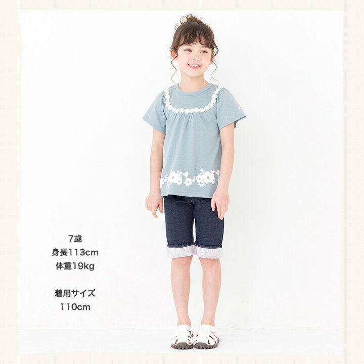 楽天市場】キッズ ベビー Tシャツ 半袖 女の子 ガーリー フラワー 花 