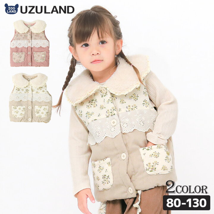 楽天市場】【14%OFF】 中綿ベスト ボタン開き 女の子 キッズ ベビー 