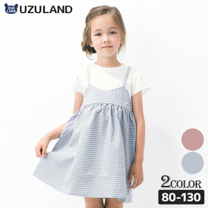 赤ちゃん 女の子 ワンピースの人気商品 通販 価格比較 価格 Com