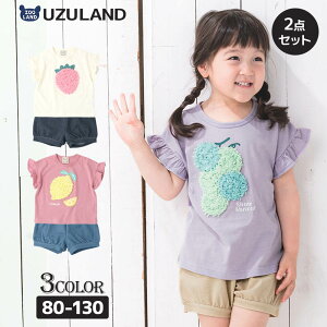 キッズ Tシャツ おしゃれ 女の子の人気商品 通販 価格比較 価格 Com