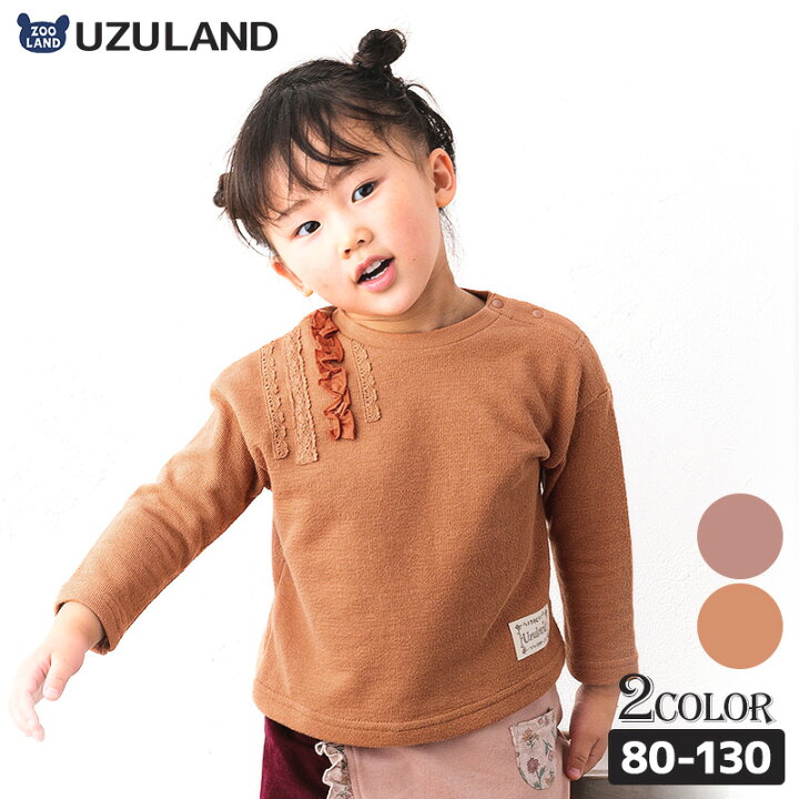 楽天市場】キッズ ロンT 女の子 トップス フリル 長袖 Tシャツ ( 80 