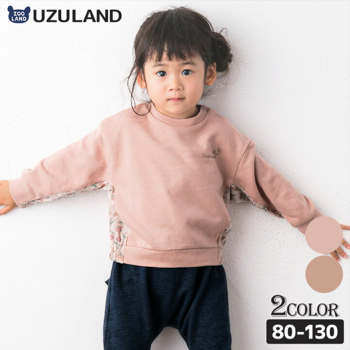 楽天市場 トップス ウズランド 小花 切替 長袖トレーナー 80 130cm Uzuland 子供服 おしゃれ かわいい 二次加工 切替 女の子 女児 こども服 ベビー服 秋 春 ガールズ ブランド ポイント消化 ｚｏｏｌａｎｄ