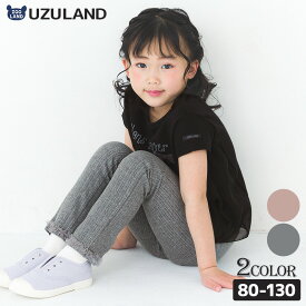 【26%OFF】 子供 レギンス ウズランド 裾フリル 長丈 レギンス(80-130cm)【Uzuland】▽ キッズ ベビー おしゃれ かわいい 二次加工 切替 女の子 女児 こども服 ベビー服 秋 ガールズ ブランド ファッション ▽ポイント消化