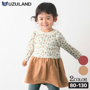 赤ちゃん 女の子 ワンピースの人気商品 通販 価格比較 価格 Com