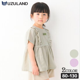 【50%OFF】 子供服 トップス ウズランド 切替 リボン ブラウス 半袖 Tシャツ(80-130cm)【Uzuland】▽ 子供服 キッズ ベビー 二次加工 切替 カットソー 夏服 花 フラワー 女の子 80cm 90cm 95cm 100cm 110cm 120cm 130cm▽ポイント消化