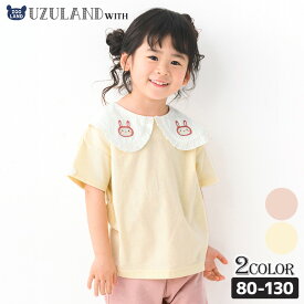 【50%OFF】 子供服 トップス ウズラビ うさぎ 衿付きフリル 半袖 Tシャツ(80-130cm)【UZURABBIT】▽ ウサギ ラビット 子供服 キッズ ベビー 二次加工 切替 カットソー 夏服 女の子 80cm 90cm 95cm 100cm 110cm 120cm 130cm▽ポイント消化