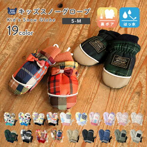 LbY xr[ Xm[O[u ȓ H j̎q ̎q  XL[O[u XL[ ~g ZOOMIC UZULAND Aj}  lR L `FbN yCg N-3B ~^[ ԕ AR~