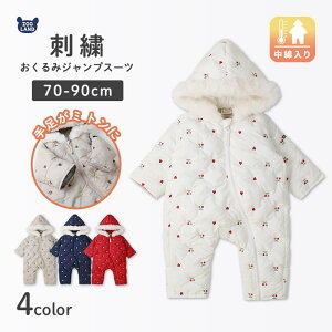 �x�r�[ ������݃I�[�� �W�����v�X�[�c ���ȓ��� �j�̎q ���̎q�yGrinLab �O�������{�z�h�� �h�� �ۉ� �h�J �A�j�}�� ���� �`�F���[ �n�[�g �g���� �t�[�h�t�� �t�@�[ �O�J�� �h���� ��V�� �O