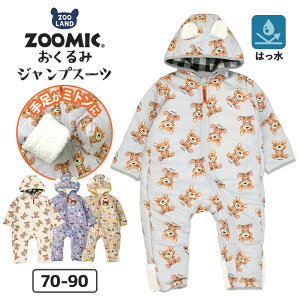 WvX[c  xr[  h j̎q ̎q H ( 70-90cm )y ZOOMIC Y[~bN z t[h  Aj}  N   h AE^[ XL[EFA Xm