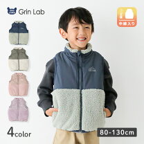 楽天市場】冬 95 男の子の通販