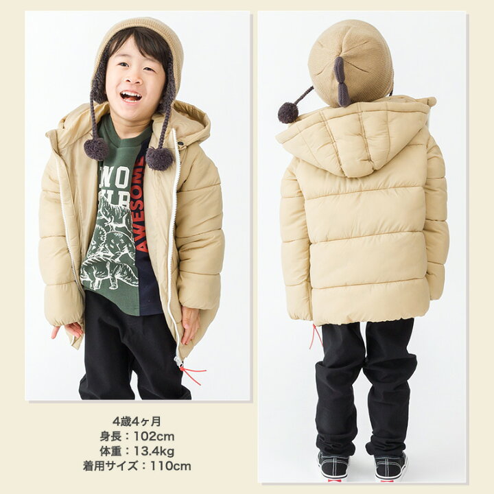 楽天市場】【42%OFF】 キッズ 中綿 ジャンパー ジャケット コート 無地 