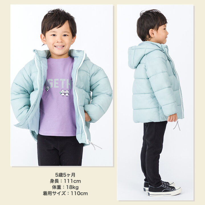 楽天市場】キッズ 中綿 ジャケット 無地 男の子 女の子 フード取り外し 