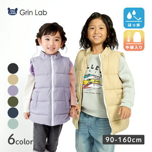 y~20%OFFz q ȃxXg n LbY AE^[ j̎q ̎q H 􂦂 킽 ( 90-160cm ) y GrinLab O{ zWjA WPbg EChu[J[ xr[ 90cm 100cm 110cm