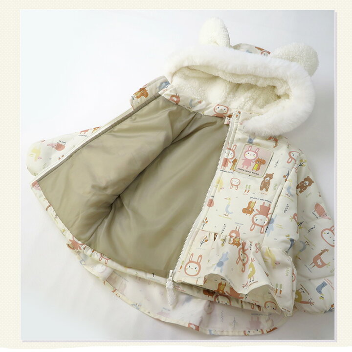 楽天市場】【26%OFF】コート ベビー 中綿 ジャケット フード付き 