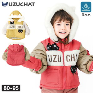 R[g xr[  WPbg t[ht t ̎q  h H ( 80-95cm )y UZUCHAT EY`bg z u] Xm[EFA XL[EFA ˂ L lR L V ~ 