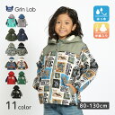 【~39%OFF】 キッズ ベビー コート アウター 防寒 男の子 ボーイズ 中綿 ジャケット ショート丈 フード付き 撥水加工 恐竜 ダイナソー スタジャン ダッフル N3B 80 90 95 100 110 120 130【GrinLabグリンラボ】ブルゾン ウインドブレーカー スノーウェア 防風