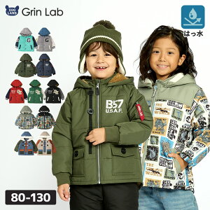 y~39%OFFz LbY xr[ R[g AE^[ h j̎q {[CY  WPbg V[g t[ht H  _Ci\[ X^W _bt N3B 80 90 95 100 110 120 130yGrinLabO