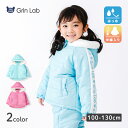 【57%OFF】 コート キッズ 中綿 ジャケット ショート丈 フード付き チェリー くだもの柄 女の子 あったか 防寒 撥水加工 ( 100-130cm )【 GrinLab グリンラボ 】 ▽ ウインドブレーカー スノーウェア スノーボード 雪遊び 冬 100cm 110cm 120cm 130cm